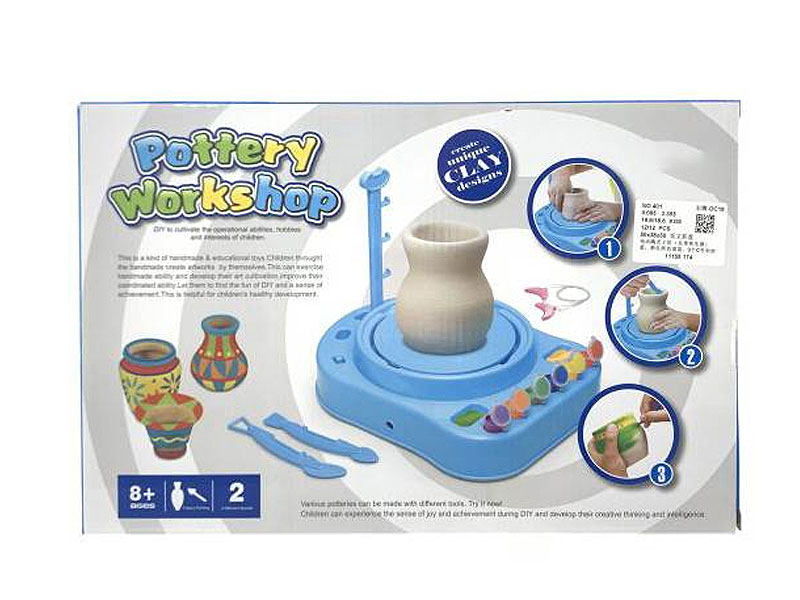 B/O Pottery Machine toys