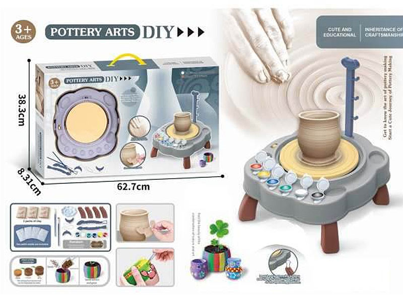 B/O Pottery Machine toys