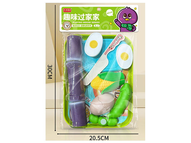 Cut Fruit & Vegetable Set toys