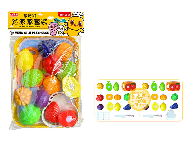 Cut Fruit Set toys