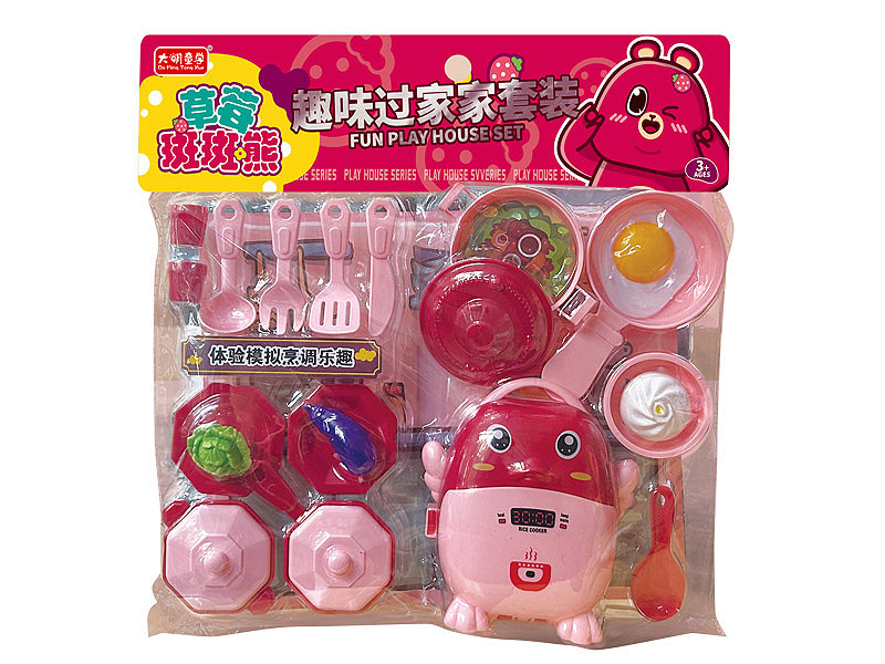Kitchen Set toys