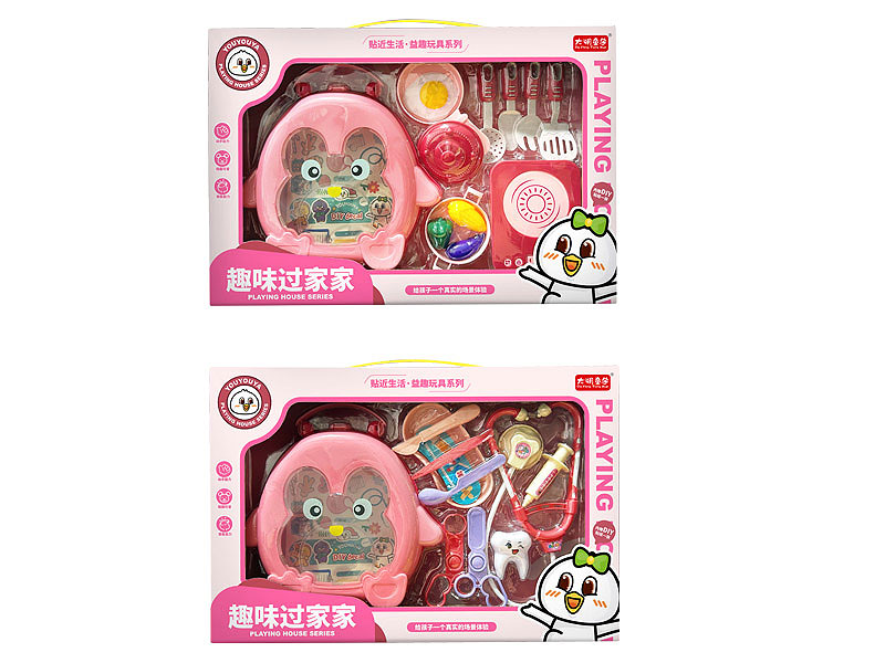 Kitchen Set & Doctor Set(2S) toys