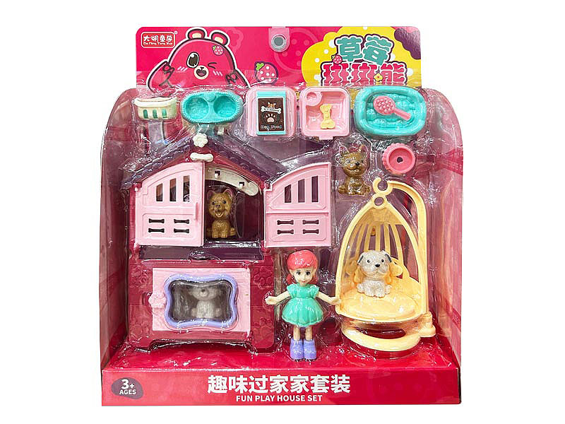 Cute Pet House Set toys