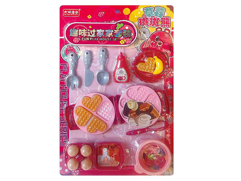 Waffle Machine & Egg Beater toys