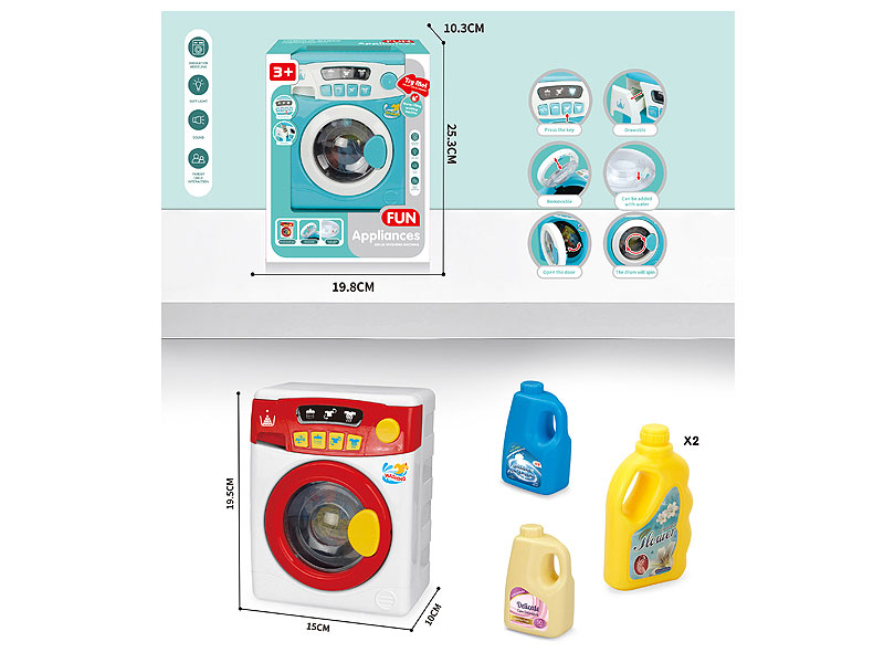B/O Washer Set(2C) toys