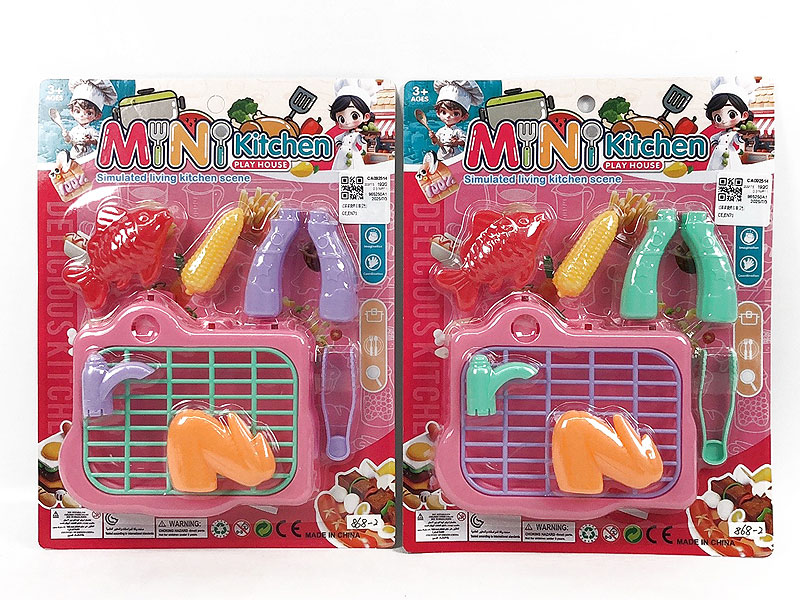 Barbecue Set(2C) toys