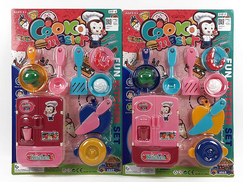 Refrigerator Set(2C) toys