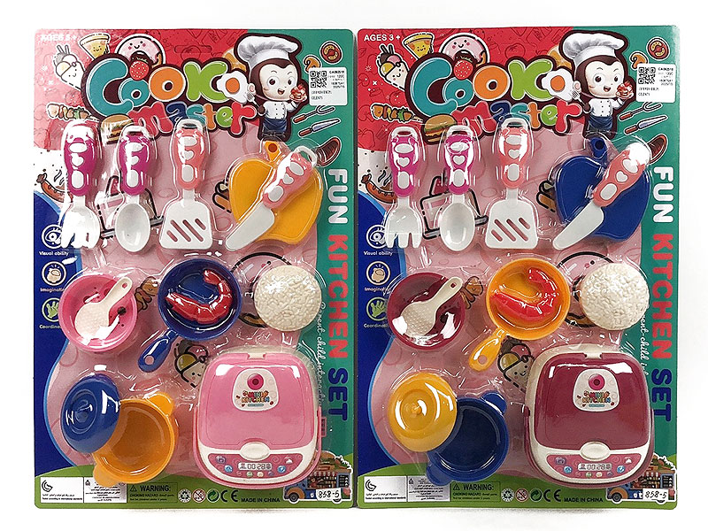 Rice Cooker Set(2C) toys