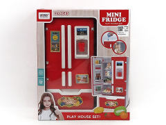 Spray Refrigerator W/L_S toys