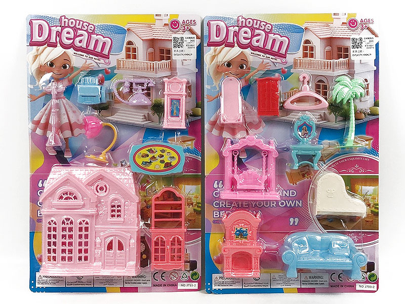 Furniture Set(2S) toys