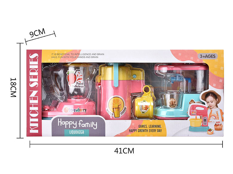 Juicer & Coffee Machine & Pressure Cooker toys