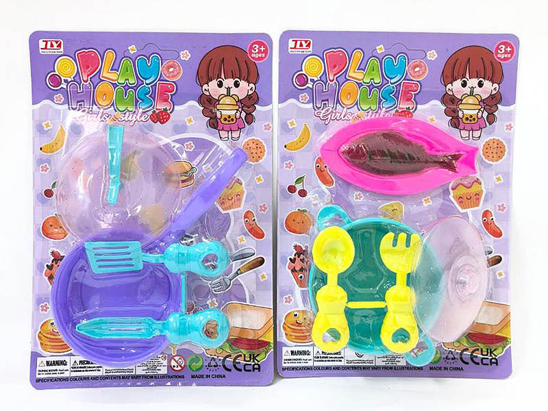 Kitchen Set(2S) toys