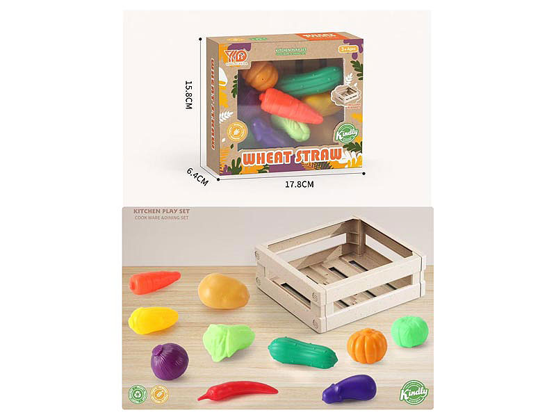 Vegetable Set toys