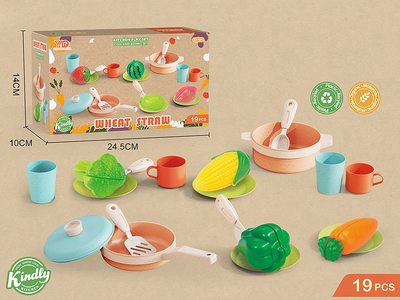 Kitchen Set(19pcs) toys