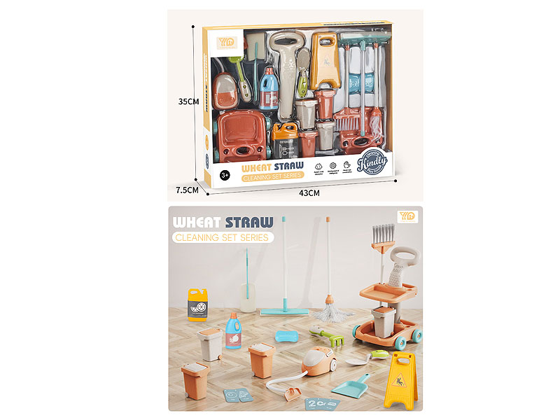 Cleaner Set toys