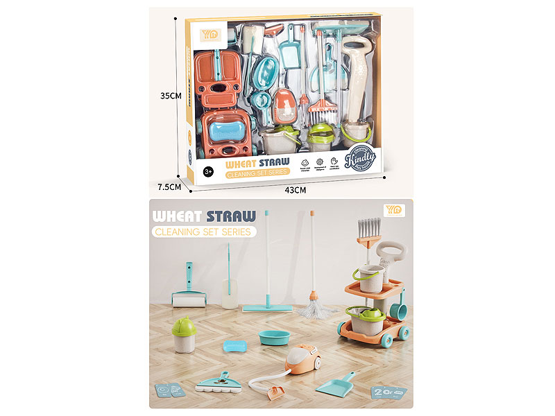 Cleaner Set toys