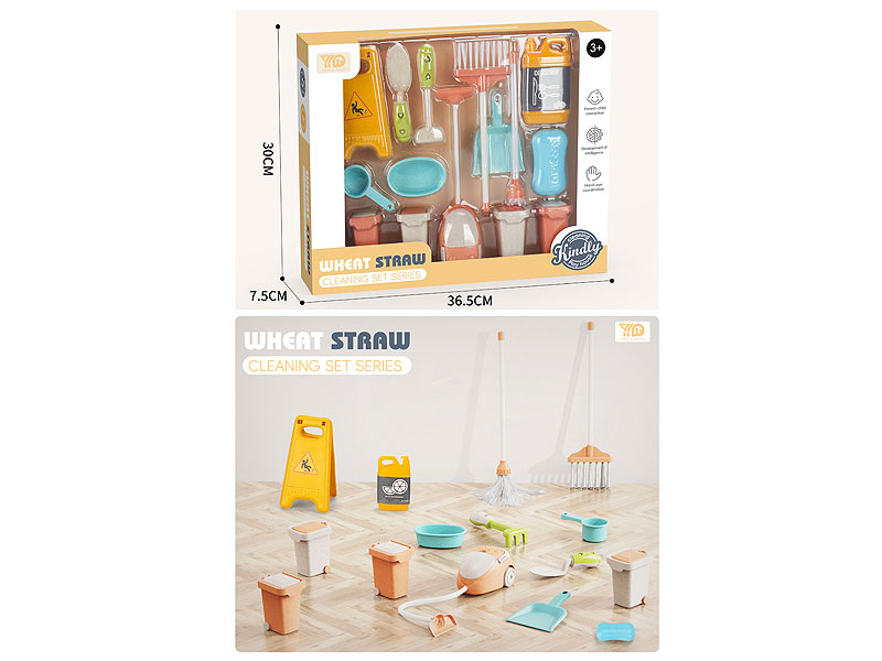 Cleaner Set toys