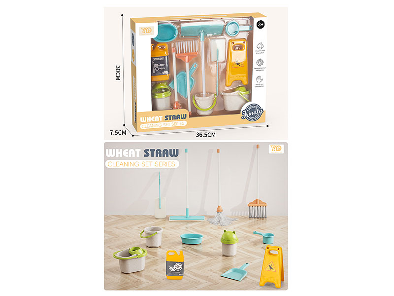 Cleaner Set toys