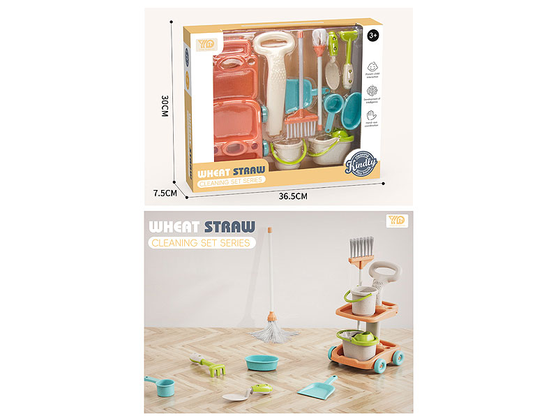 Cleaner Set toys