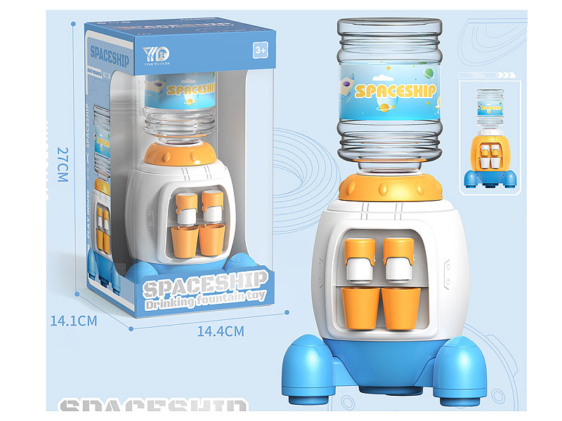 Water Dispenser toys