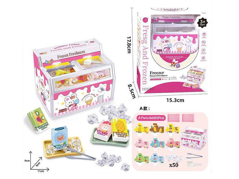 Icebox Set W/L_M toys