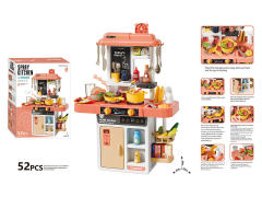 68CM Spray Kitchen Set W/L_S