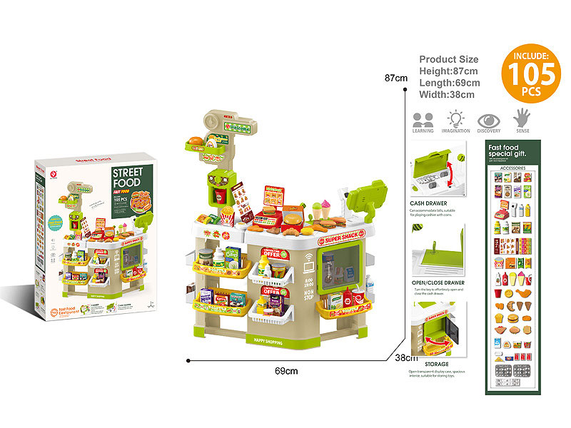 Supermarket Set W/L_S toys