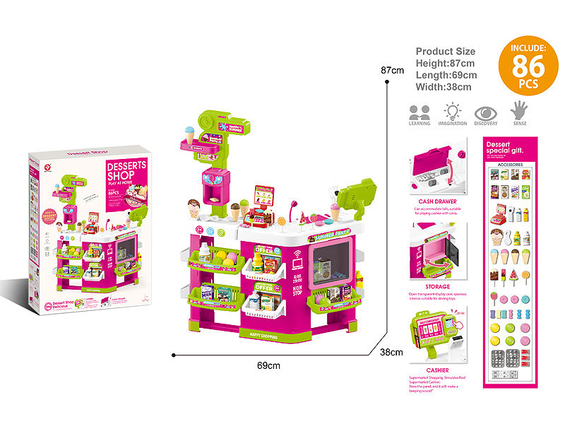 Supermarket Set W/L_S toys