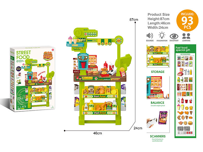 Supermarket Set W/L_S toys