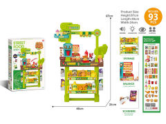 Supermarket Set W/L_S toys