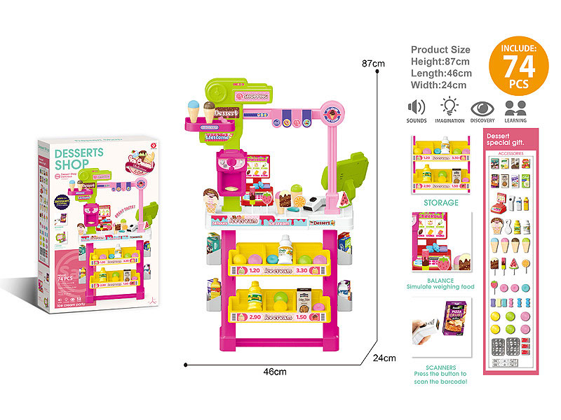 Supermarket Set W/L_S toys