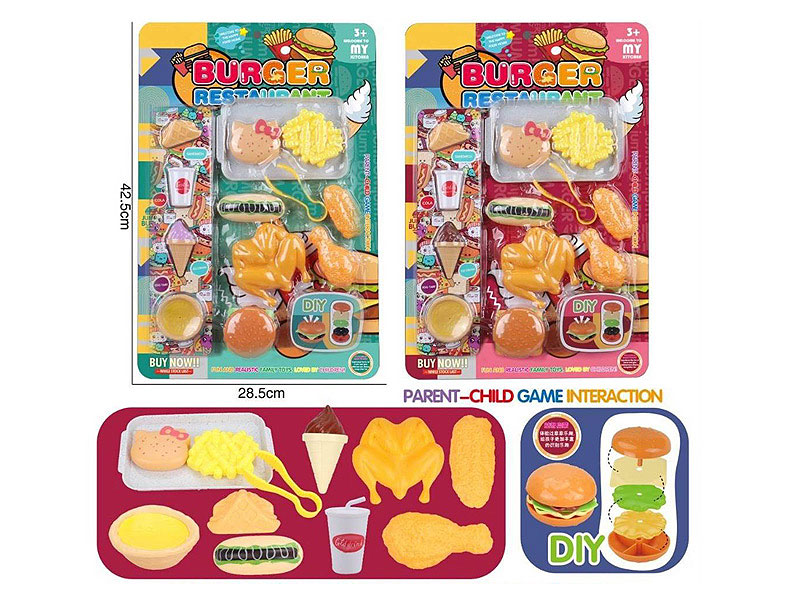 Hamburger Fast Food Restaurant(2C) toys