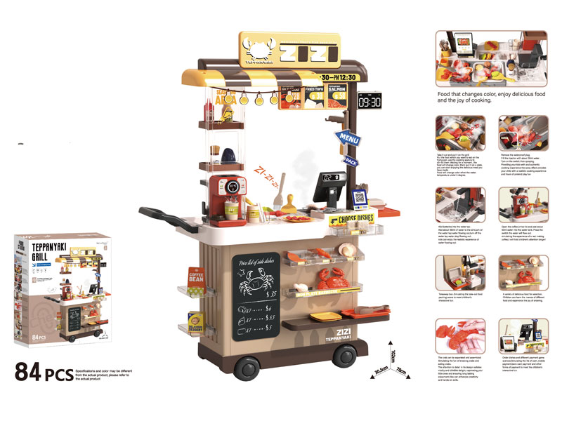 102CM BBQ Shop W/L_S toys