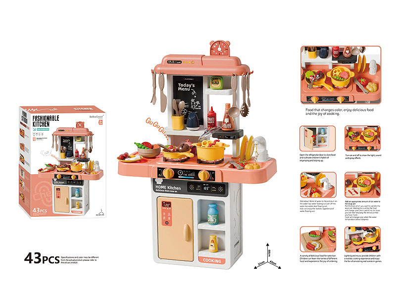 68CM Kitchen Set W/L_S toys