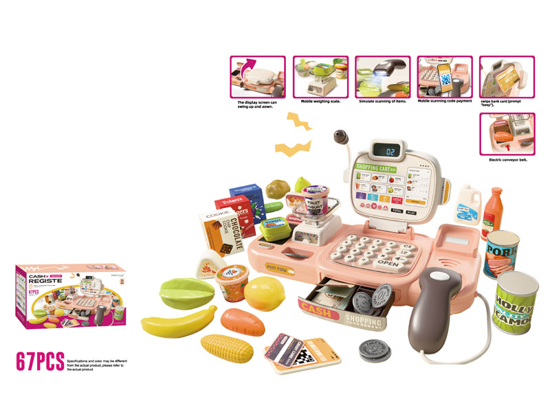 Cash Register Set W/S toys