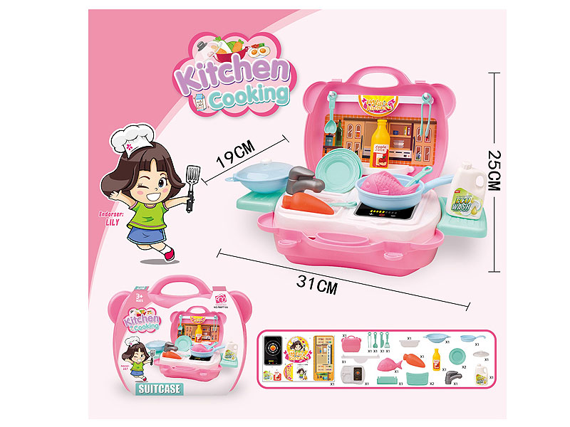 Kitchen Set toys