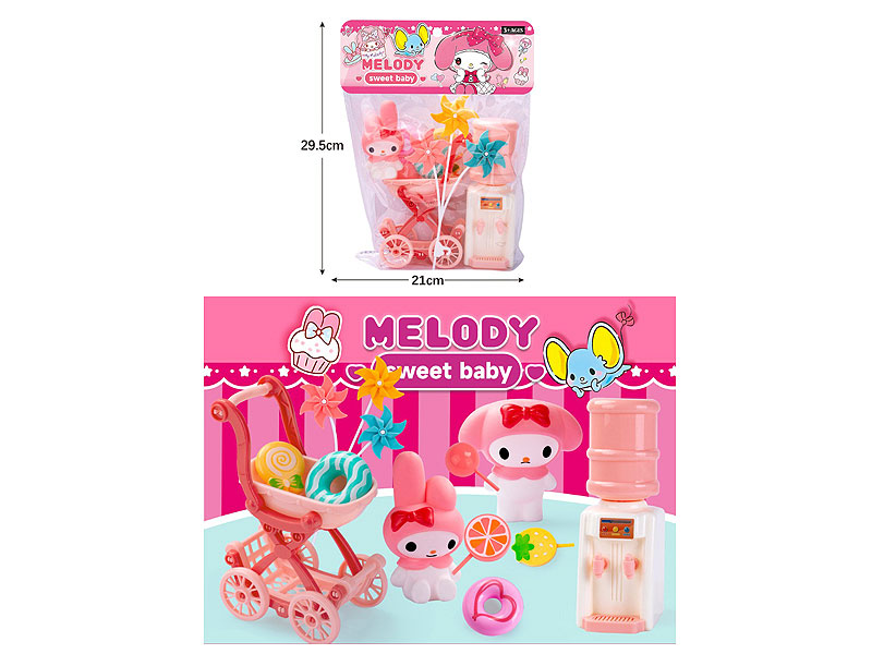 Water Dispenser Set toys