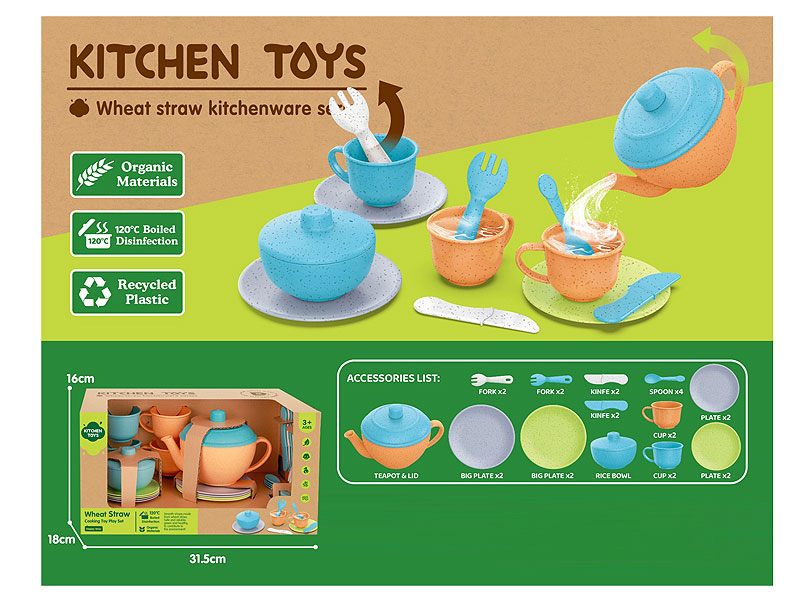 Water Bottle Set toys