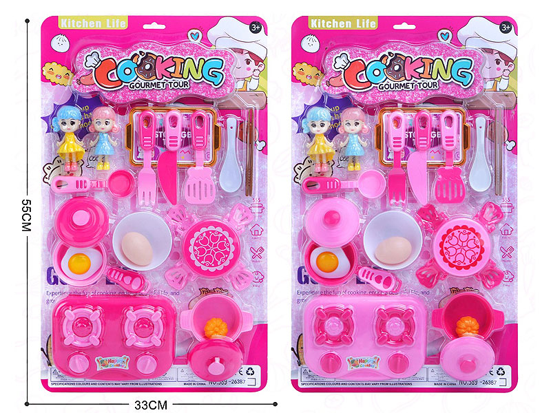 Kitchen Set toys