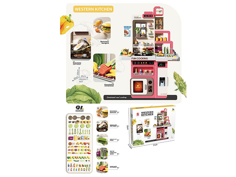 Spray Water Kitchen Set W/L_M toys
