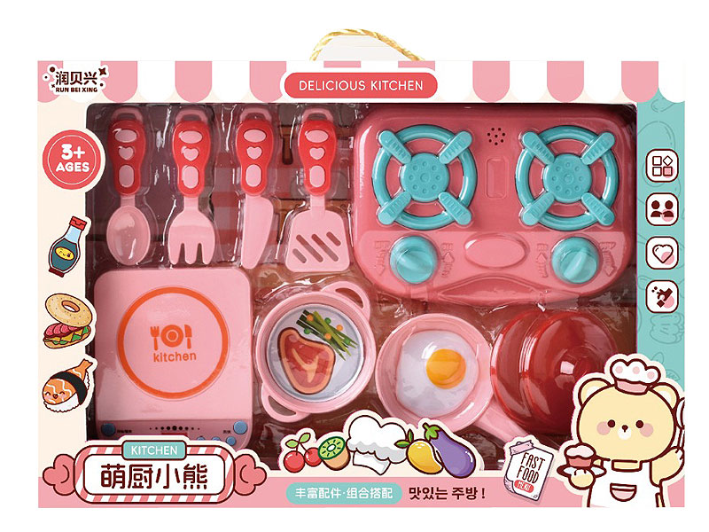 Kitchen Set toys