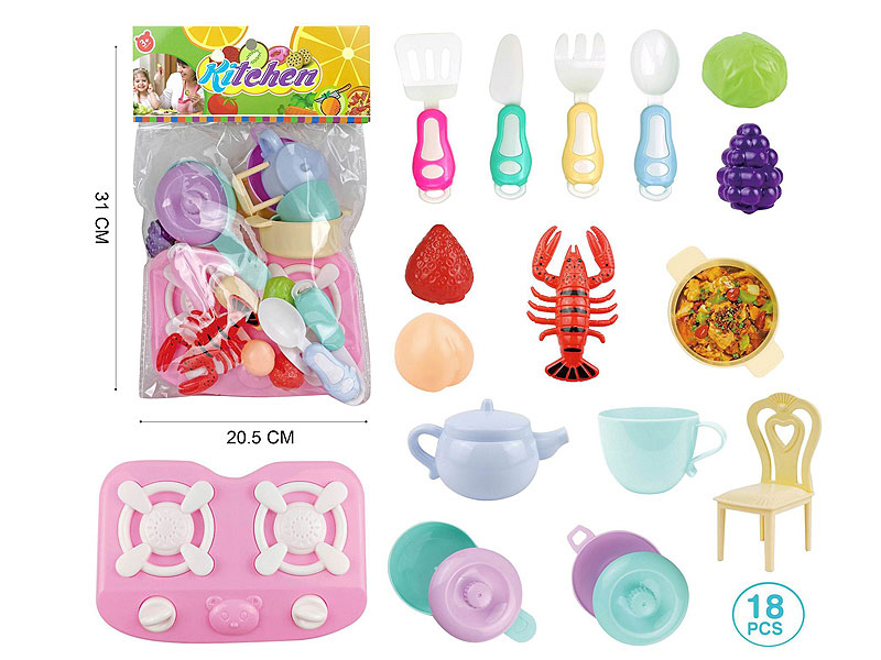 Kitchen Set toys