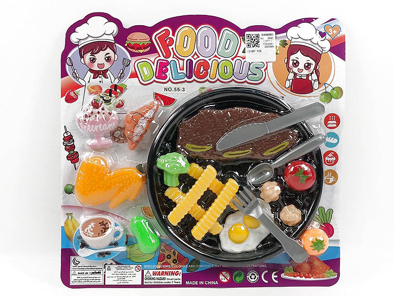 Steak Western Food toys