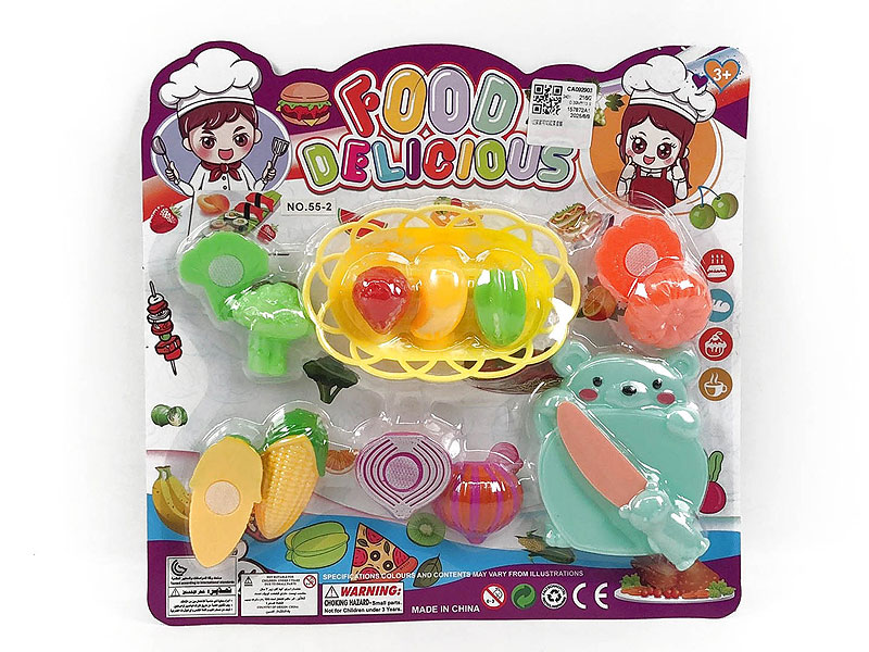Cut Vegetables Set toys