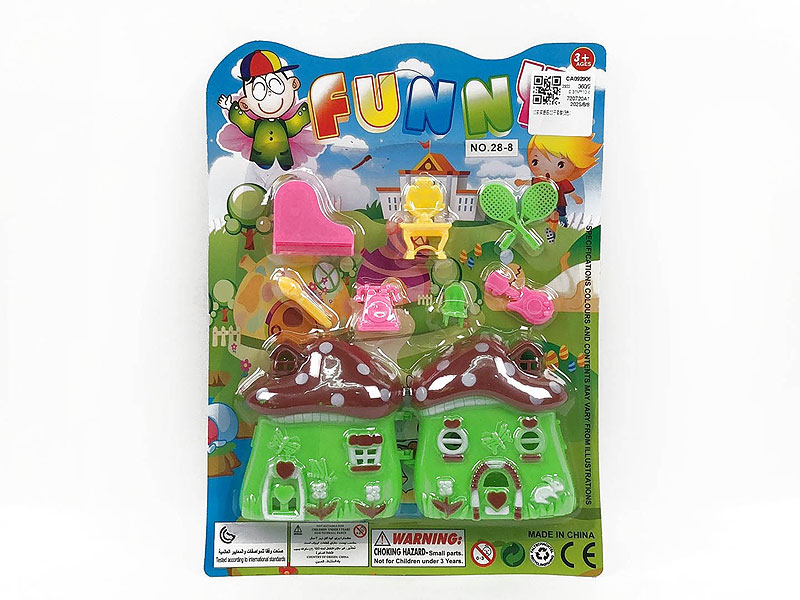 House Set(3C) toys