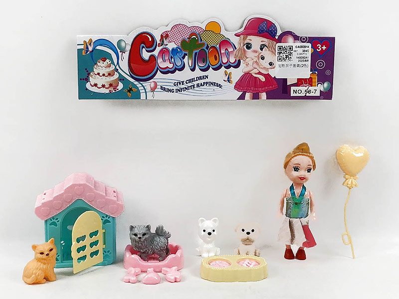 Pet House Set(2C) toys