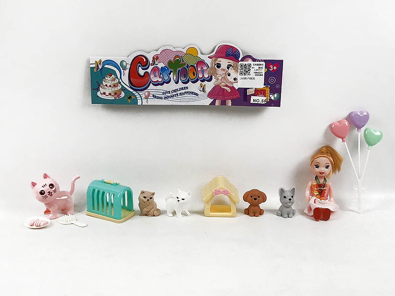 Pet House Set(2C) toys