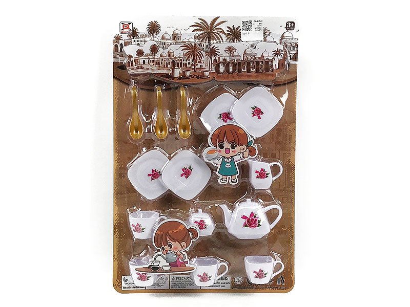 Coffee Set toys