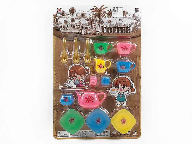 Coffee Set toys