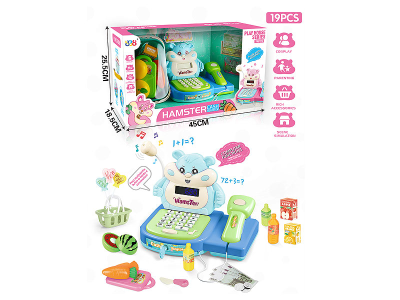 Cash Register Set W/M toys